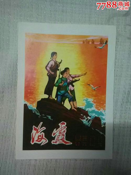 买个假的日本伊麗莎白音樂大學学位证